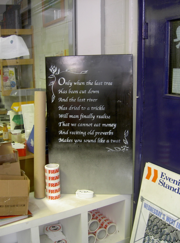 banksy poem